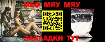 a pvp Партизанск