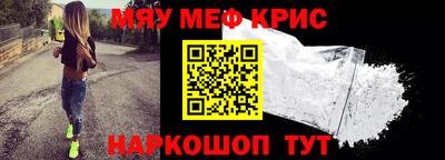 марихуана Пушкино