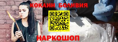 a pvp Партизанск