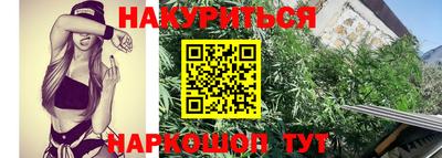 COCAINE Пыть-Ях