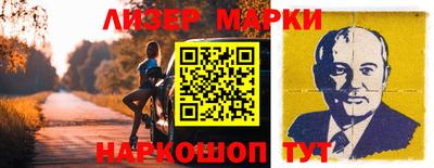 a pvp Партизанск