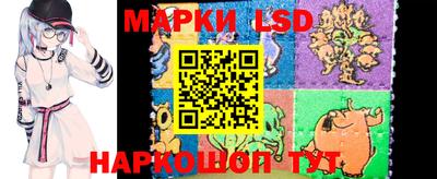 гидра Первоуральск