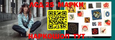 a pvp Партизанск