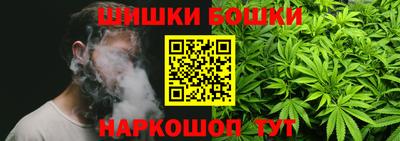 COCAINE Пыть-Ях