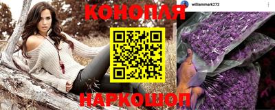 гашиш Пугачёв