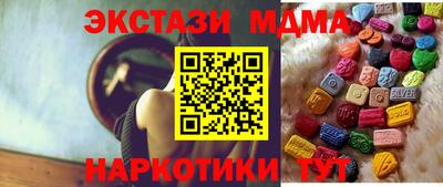 гашиш Пугачёв