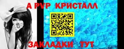 марихуана Пушкино