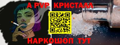 COCAINE Пыть-Ях