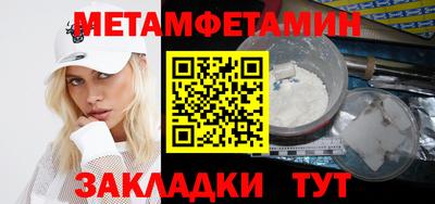 COCAINE Пыть-Ях