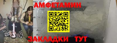 a pvp Партизанск
