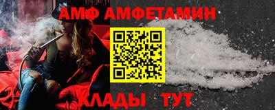 гашиш Пугачёв