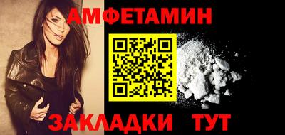 марихуана Пушкино