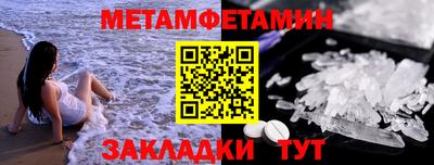 COCAINE Пыть-Ях
