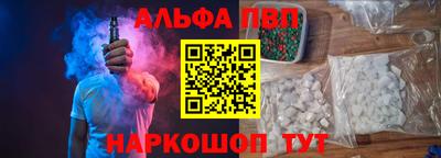 COCAINE Пыть-Ях