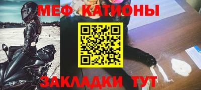 кокаин Пенза