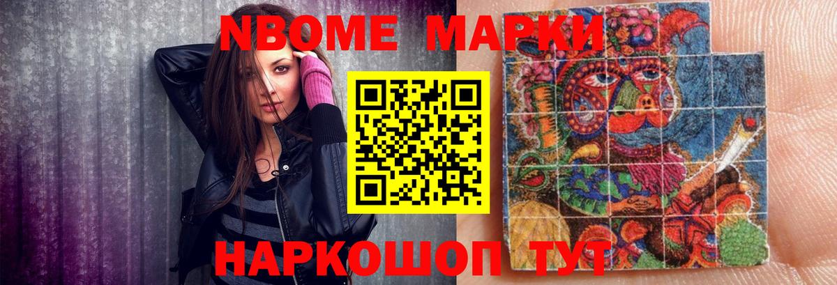 ЛСД экстази кислота  LSD-25 экстази ecstasy  Архангельск  ОМГ ОМГ рабочий сайт  Вход с VPN 